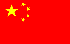Kina flag